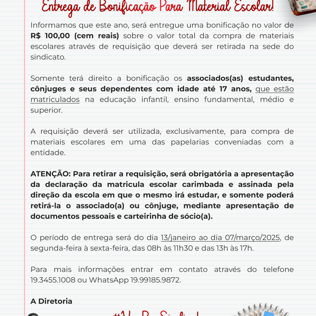 Bonificação para Material Escolar 2025 – Sindicato Têxtil de Santa Bárbara d’Oeste